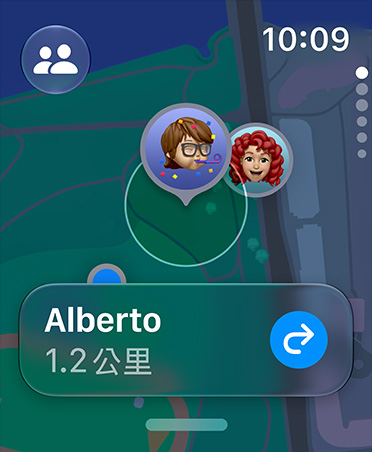 螢幕顯示尋找 app 取得某人的位置。